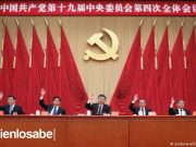 ¿China ocultó cifras de muertes por coronavirus? China ocultó cifras coronavirus