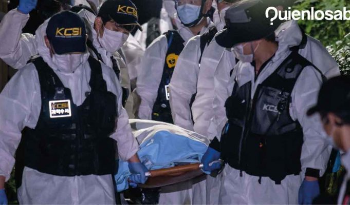 Alcalde de Seúl muerto