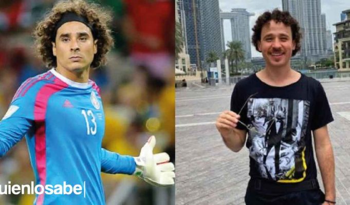 Luisito Comunica Memo Ochoa