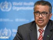 La OMS dice que la pandemia está “lejos de terminar”. OMS lejos de terminar