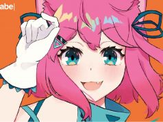 Anime Onegai