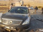 Irán Científico Nuclear