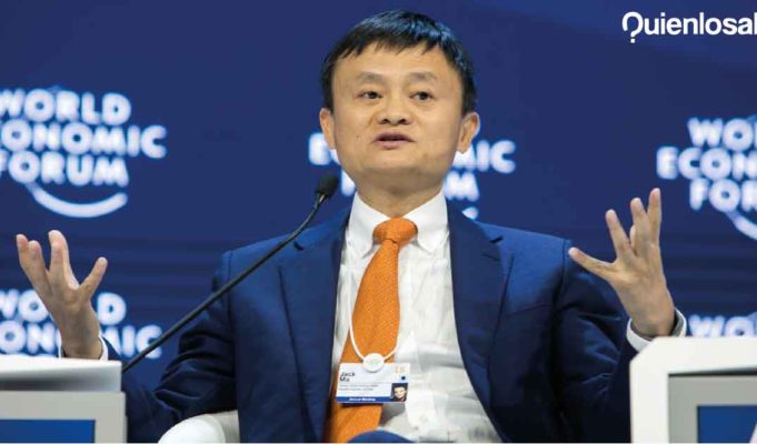 Jack Ma dónde está