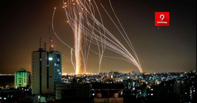 Franja de gaza israel