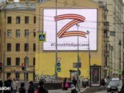 qué significa la Z para Rusia