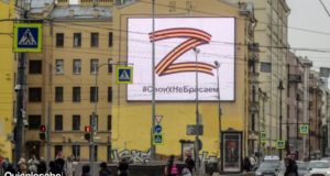 qué significa la Z para Rusia
