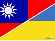Taiwán y Ucrania: similitudes y diferencias en caso de invasión. Taiwán y Ucrania