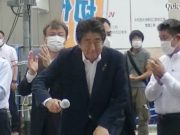 Los motivos del asesino de Shinzo Abe. Los motivos del asesino de Shinzo Abe