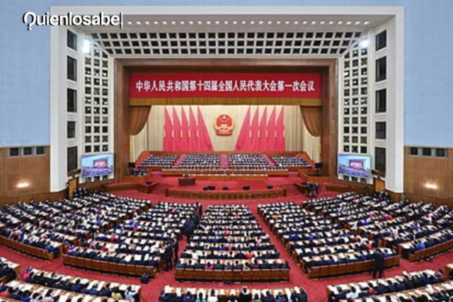 Asamblea Nacional Popular de China