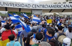 尼加拉瓜关闭两所大学