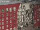 Derrumbe de Edificio en Iowa Genera Estado de Emergencia. Derrumbe de edificio en Iowa