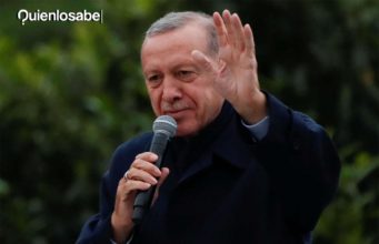 Эрдоган переизбрание
