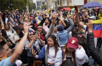 Elecciones Primarias de la Oposición en Venezuela 2023 | Los 21 millones de venezolanos inscritos