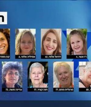 Hamás libera grupo de Rehenes. 24 liberados por el grupo Hamas gracias a la tregua