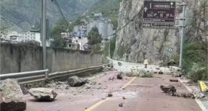 Un centenar de vidas humanas se perdieron en China tras fuerte terremoto.