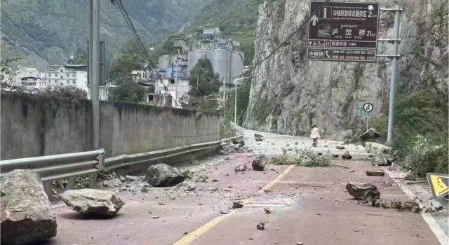 Potente Terremoto en China en la provincia de Gansú. Un centenar de vidas humanas se perdieron en China tras fuerte terremoto.