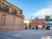 España tiene el municipio mas pequeño ubicado en Valencia. Lugar nuevo de la Corona y popularmente conocido como Pueblo nuevo de la Corona uno de los mas pequeños de España.