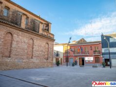 Lugar nuevo de la Corona y popularmente conocido como Pueblo nuevo de la Corona uno de los mas pequeños de España.
