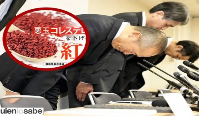 Japón investiga a miembros de la farmacéutica por muerte de personas por el suplemento para el colesterol.