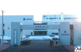 China Inauguró la primera Estacion Espacial en la Tierra.