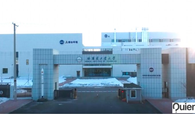 China Inauguró la primera Estacion Espacial en la Tierra.