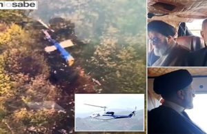 Accidente de Helicóptero donde pierde la vida presidente de Irán.