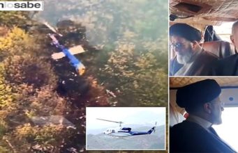Helicóptero se estrella en Azerbaiyán junto con el presidente de Irán y otros funcionarios. Accidente de Helicóptero donde pierde la vida presidente de Irán.